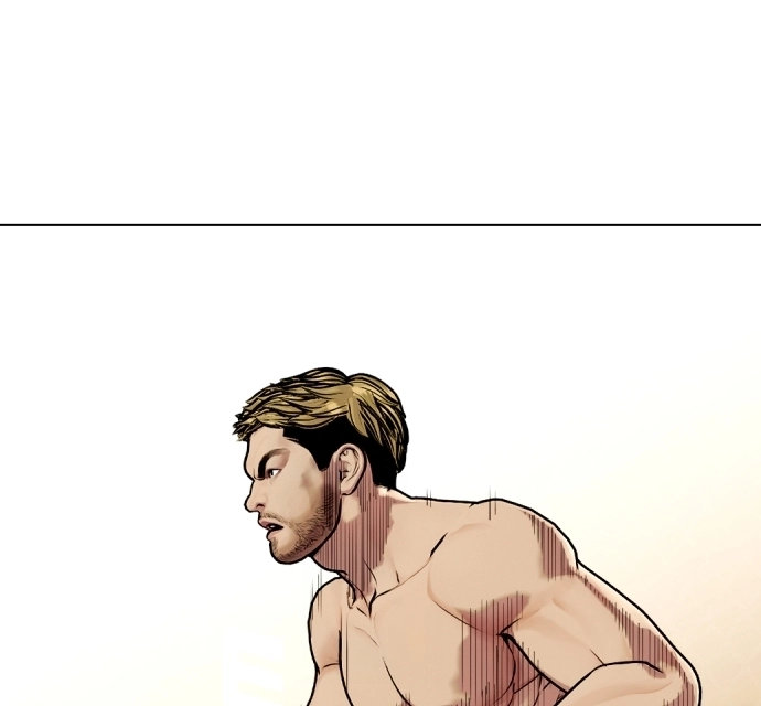Read The Outcast is a Fighter chapter 136 image 80 on Lezhin