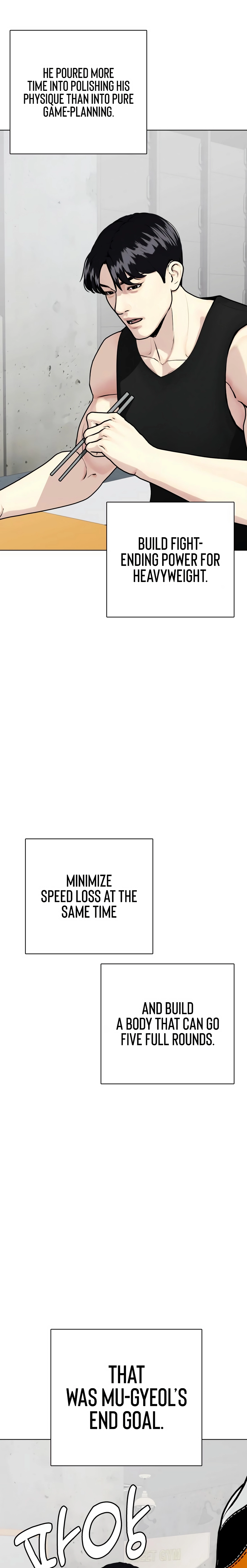 Read The Outcast is a Fighter chapter 137 image 2 on Lezhin