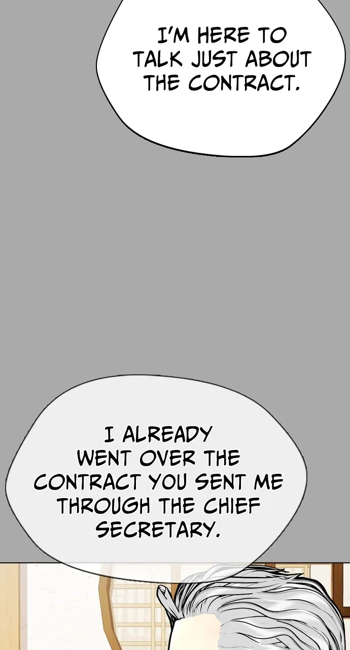 Read The Outcast is a Fighter chapter 14 image 1 on Lezhin