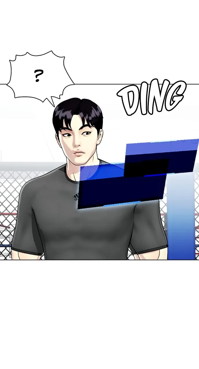 Read The Outcast is a Fighter chapter 14 image 116 on Lezhin