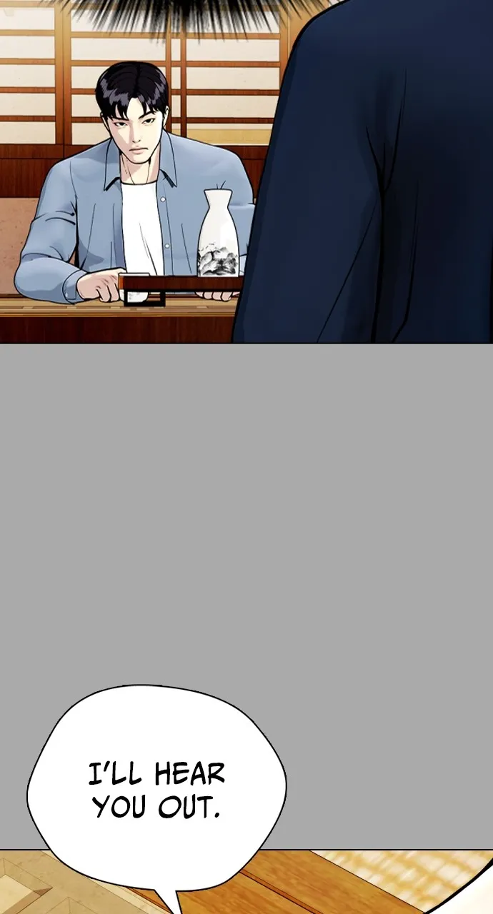Read The Outcast is a Fighter chapter 14 image 33 on Lezhin