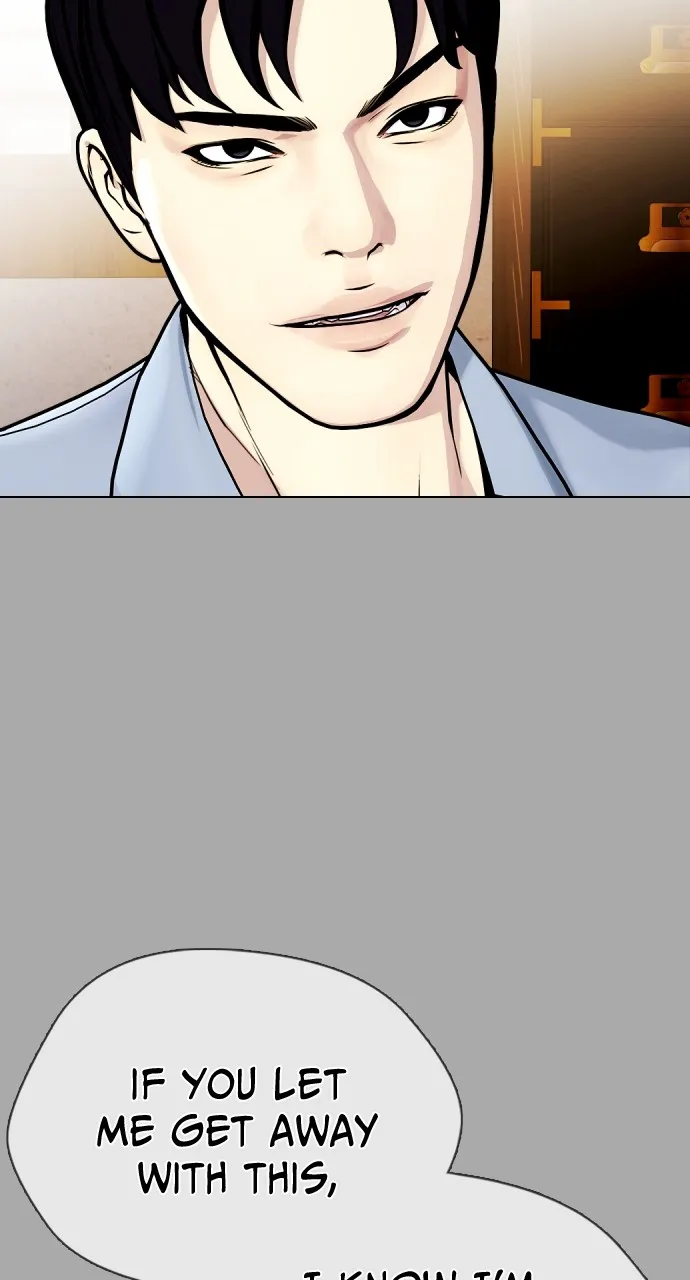 Read The Outcast is a Fighter chapter 14 image 37 on Lezhin