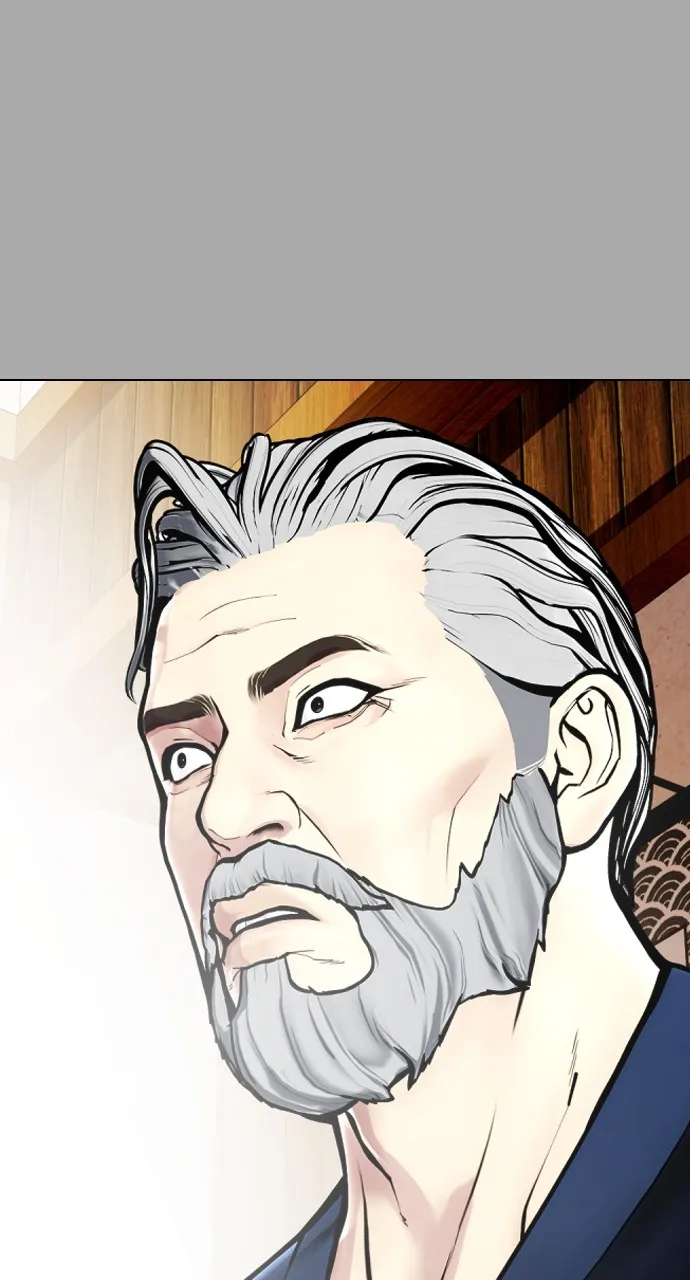 Read The Outcast is a Fighter chapter 14 image 40 on Lezhin