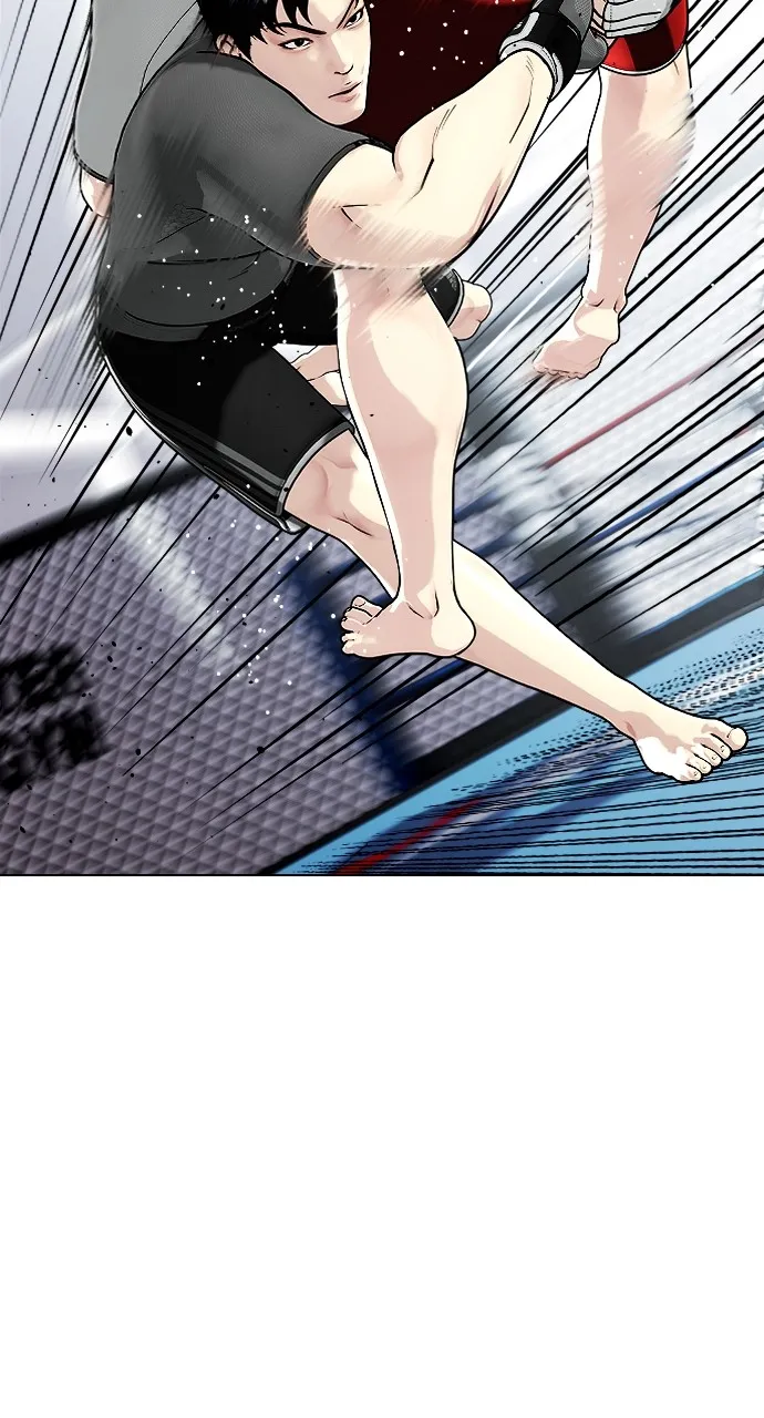 Read The Outcast is a Fighter chapter 14 image 97 on Lezhin