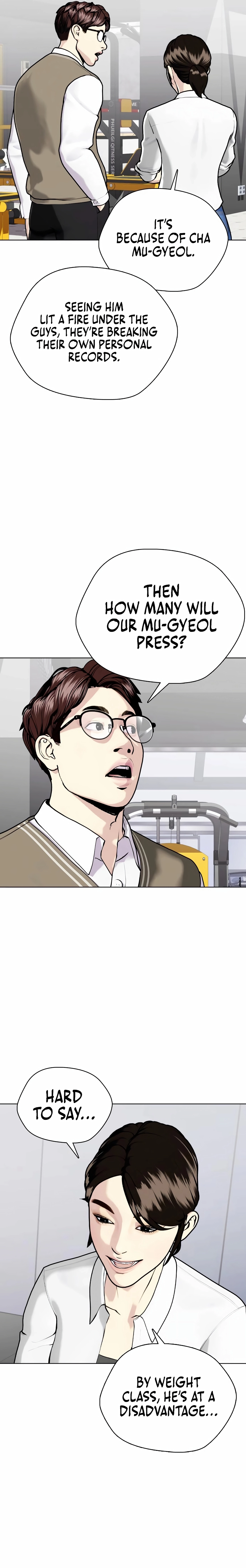 Read The Outcast is a Fighter chapter 141 image 4 on Lezhin