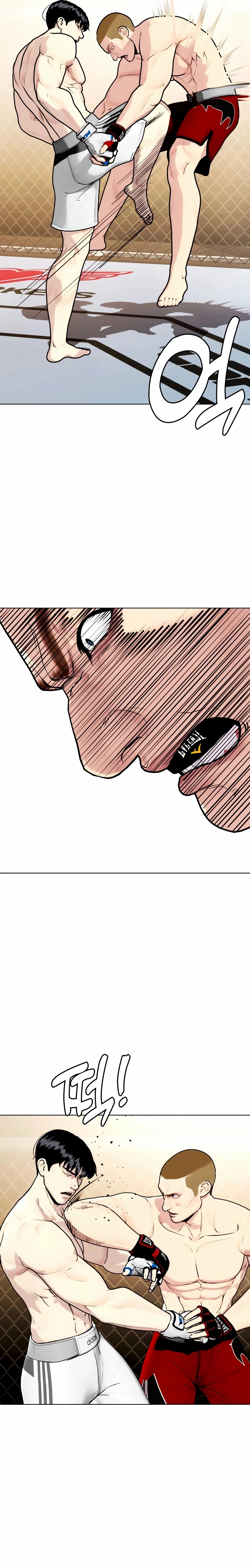 Read The Outcast is a Fighter chapter 141 image 41 on Lezhin