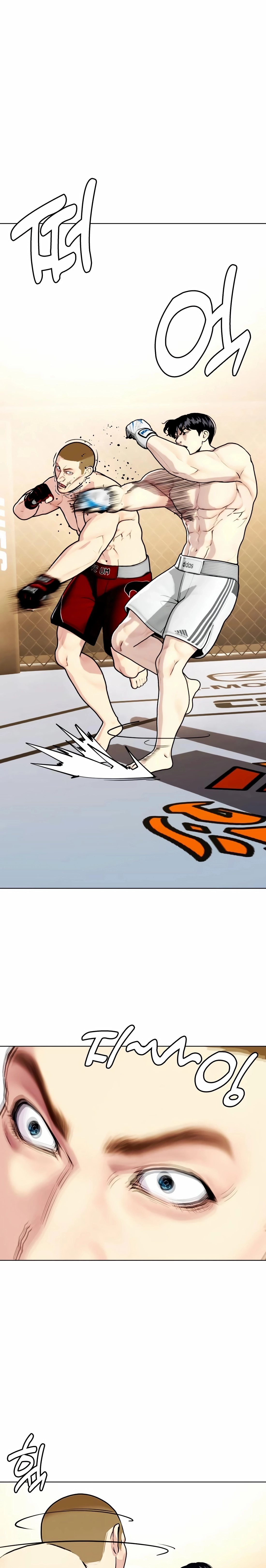 Read The Outcast is a Fighter chapter 141 image 46 on Lezhin