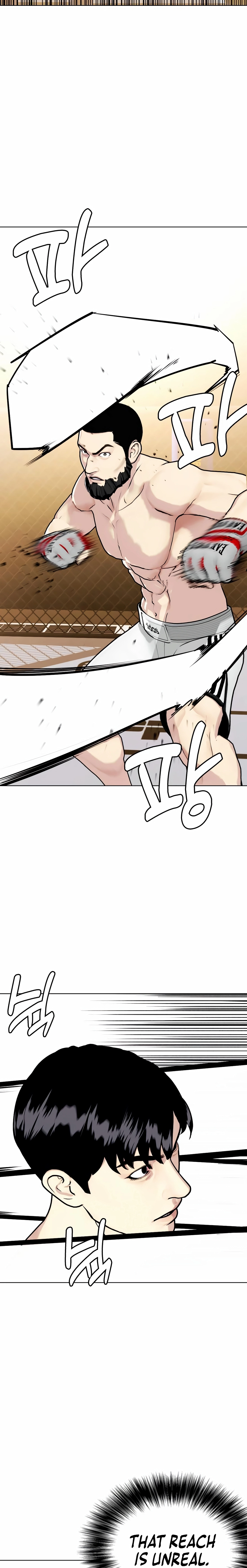 Read The Outcast is a Fighter chapter 142 image 25 on Lezhin