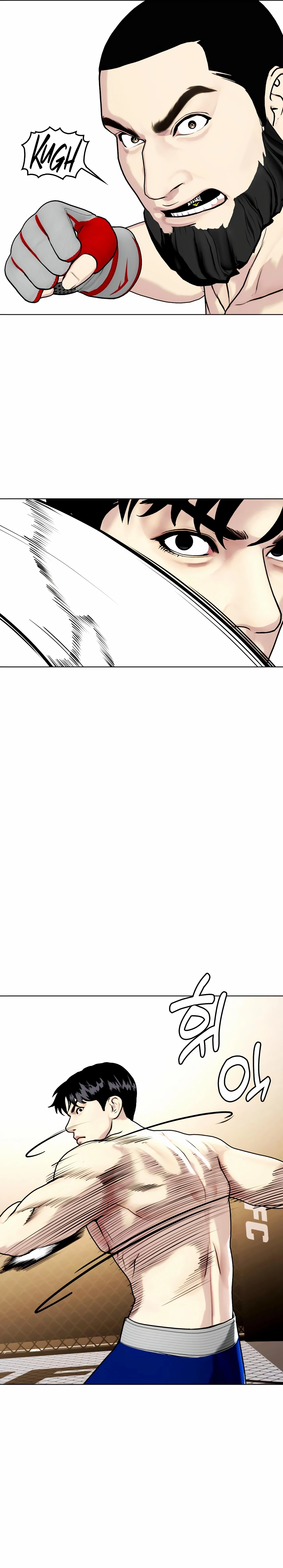 Read The Outcast is a Fighter chapter 142 image 32 on Lezhin