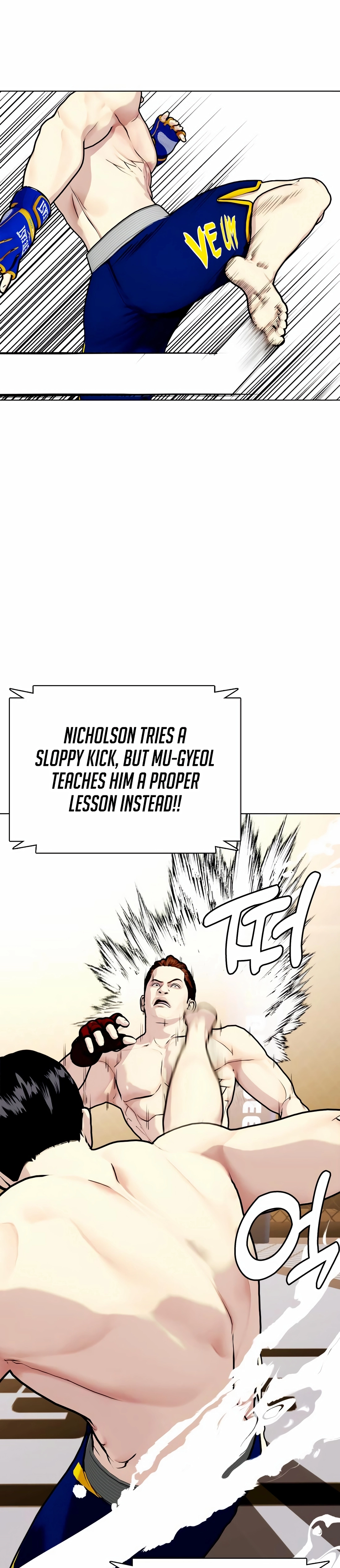 Read The Outcast is a Fighter chapter 142 image 44 on Lezhin