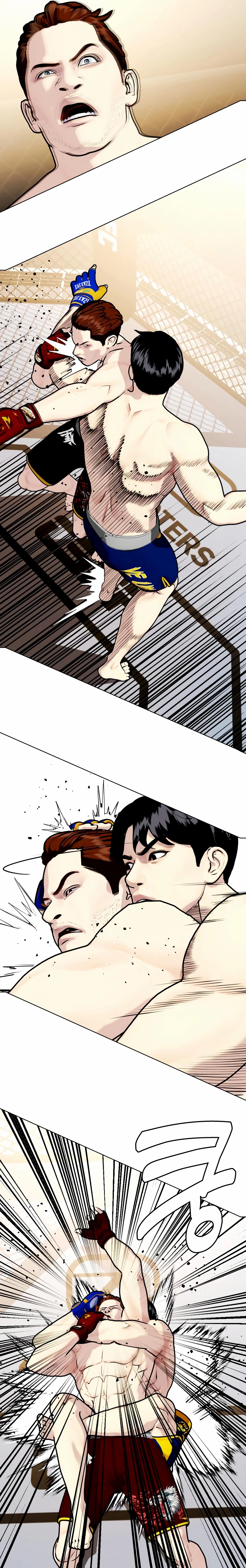 Read The Outcast is a Fighter chapter 142 image 46 on Lezhin