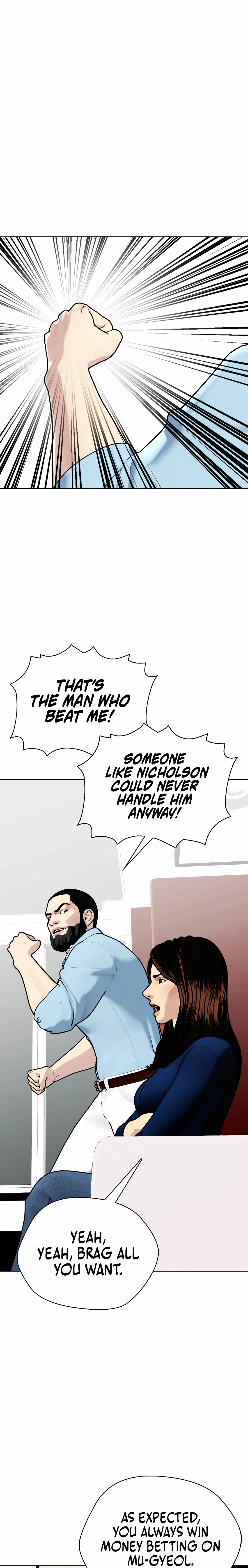 Read The Outcast is a Fighter chapter 142 image 48 on Lezhin