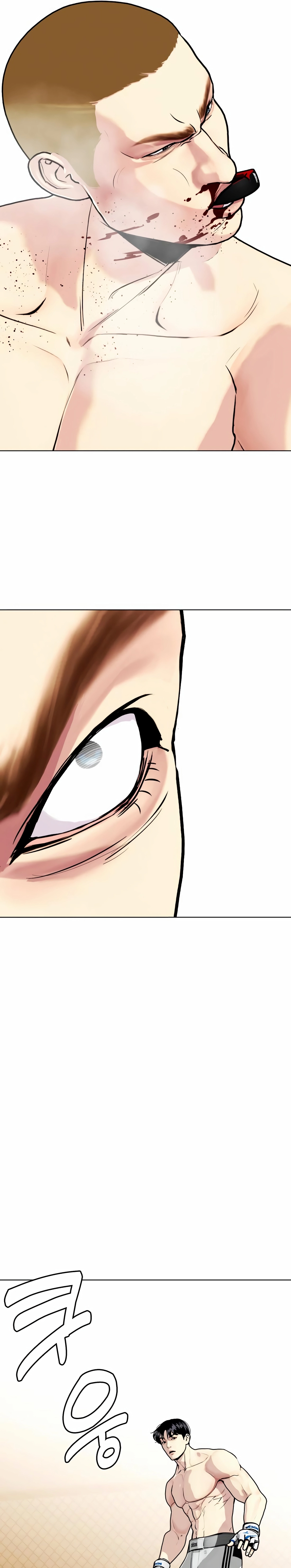Read The Outcast is a Fighter chapter 142 image 6 on Lezhin
