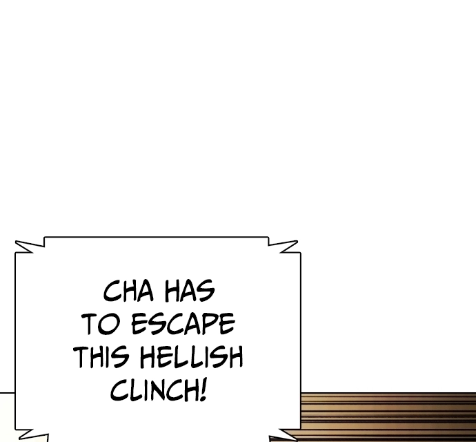 Read The Outcast is a Fighter chapter 144 image 116 on Lezhin