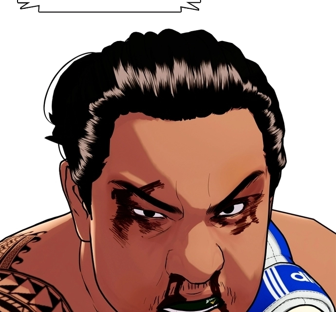Read The Outcast is a Fighter chapter 144 image 149 on Lezhin