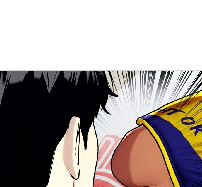 Read The Outcast is a Fighter chapter 144 image 201 on Lezhin