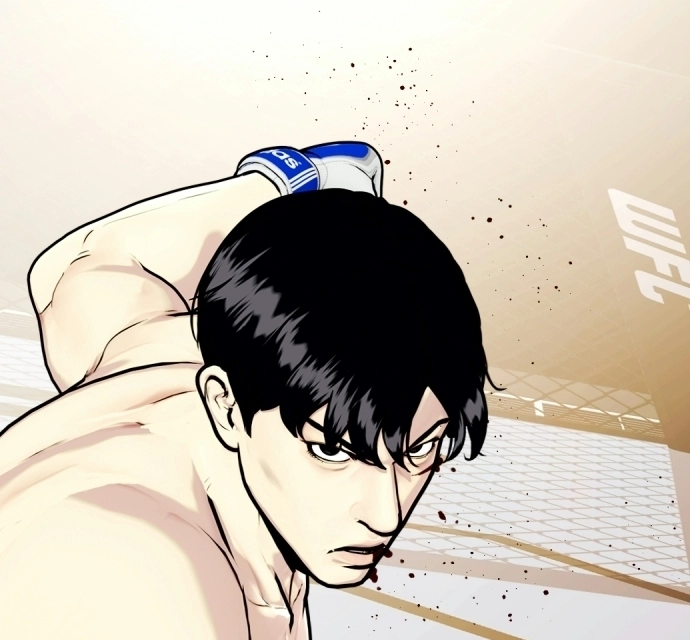 Read The Outcast is a Fighter chapter 144 image 45 on Lezhin