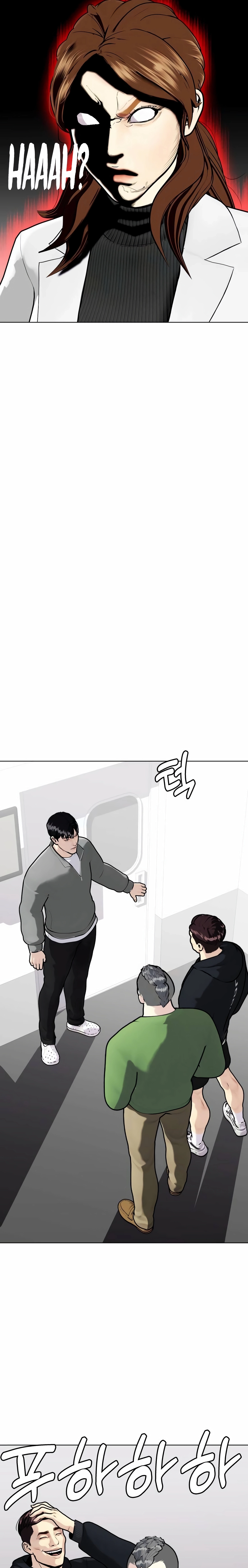 Read The Outcast is a Fighter chapter 146 image 32 on Lezhin