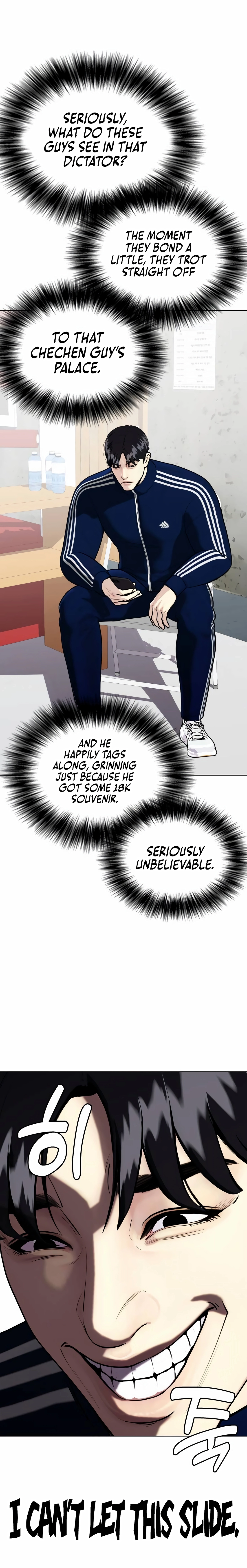 Read The Outcast is a Fighter chapter 146 image 40 on Lezhin