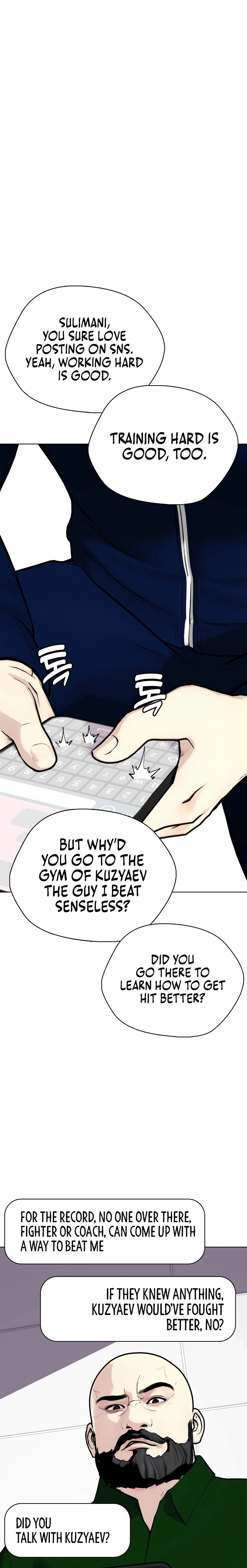 Read The Outcast is a Fighter chapter 146 image 41 on Lezhin