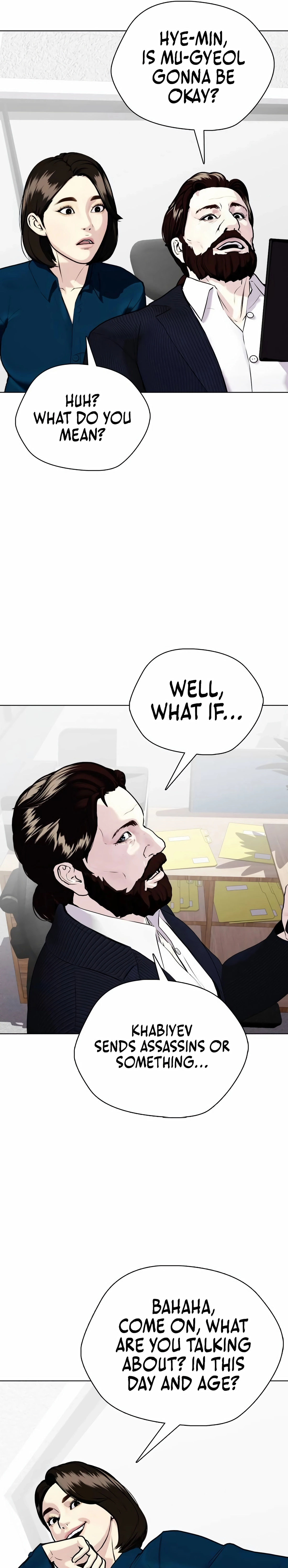 Read The Outcast is a Fighter chapter 146 image 44 on Lezhin