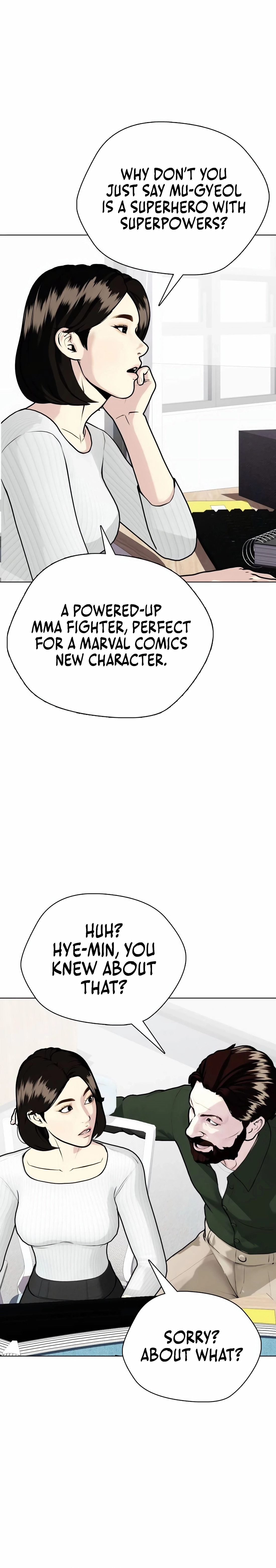 Read The Outcast is a Fighter chapter 146 image 9 on Lezhin
