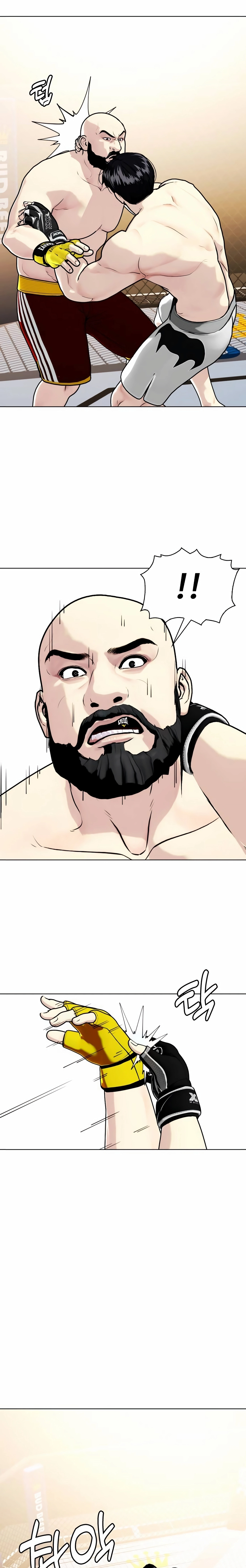 Read The Outcast is a Fighter chapter 147 image 22 on Lezhin