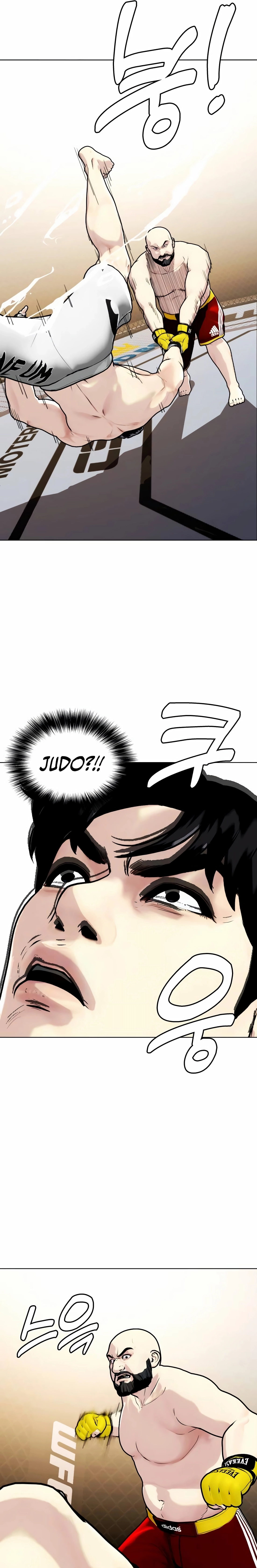 Read The Outcast is a Fighter chapter 147 image 28 on Lezhin