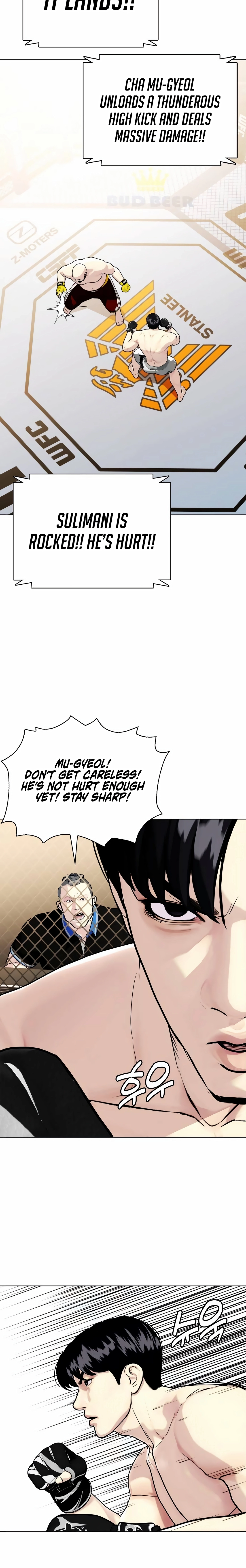 Read The Outcast is a Fighter chapter 147 image 33 on Lezhin