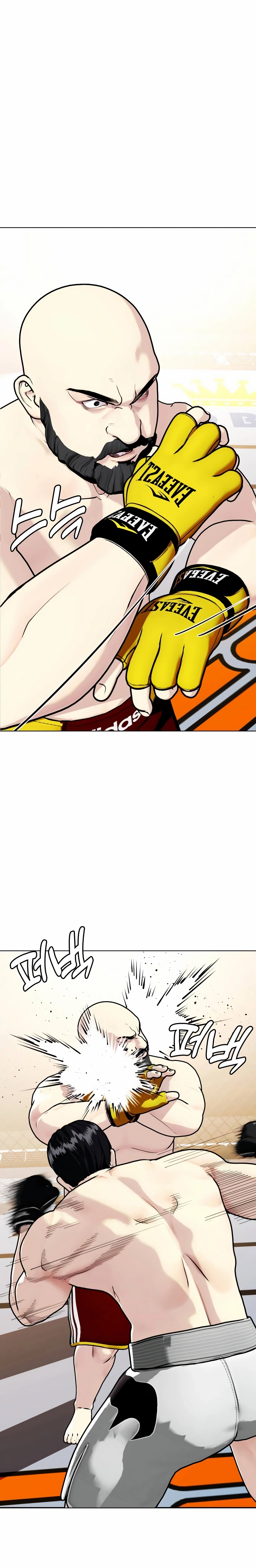 Read The Outcast is a Fighter chapter 147 image 34 on Lezhin