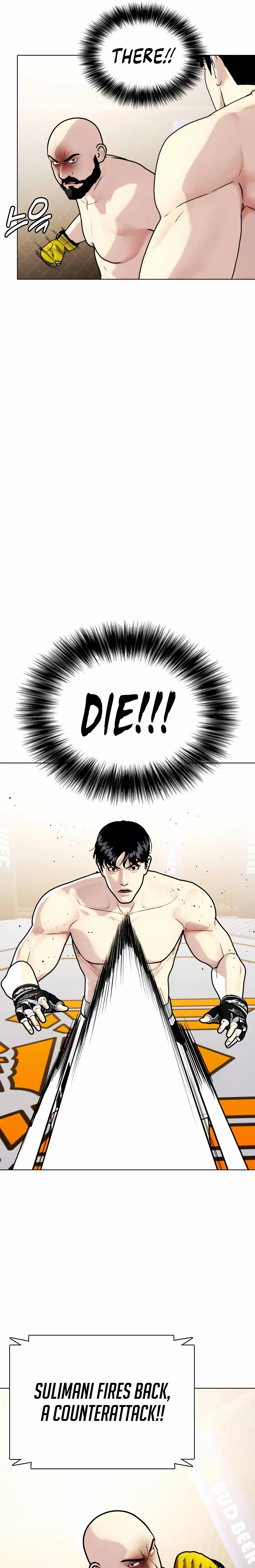 Read The Outcast is a Fighter chapter 147 image 46 on Lezhin