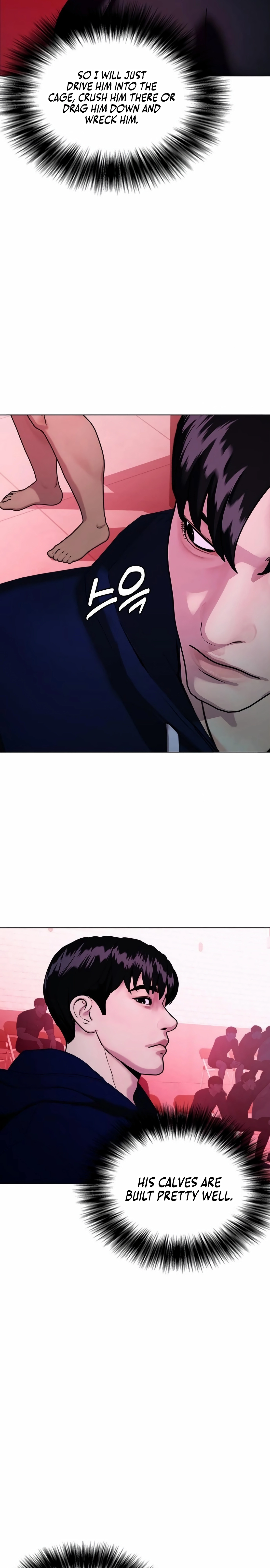 Read The Outcast is a Fighter chapter 149 image 14 on Lezhin
