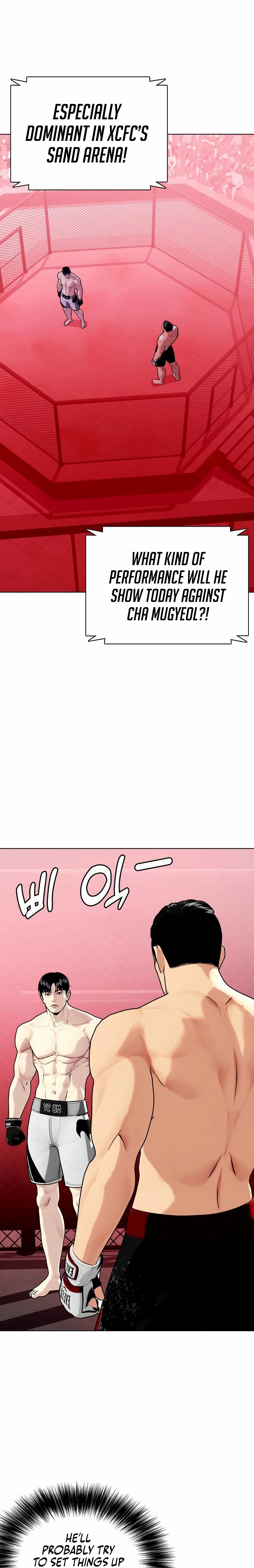 Read The Outcast is a Fighter chapter 149 image 17 on Lezhin