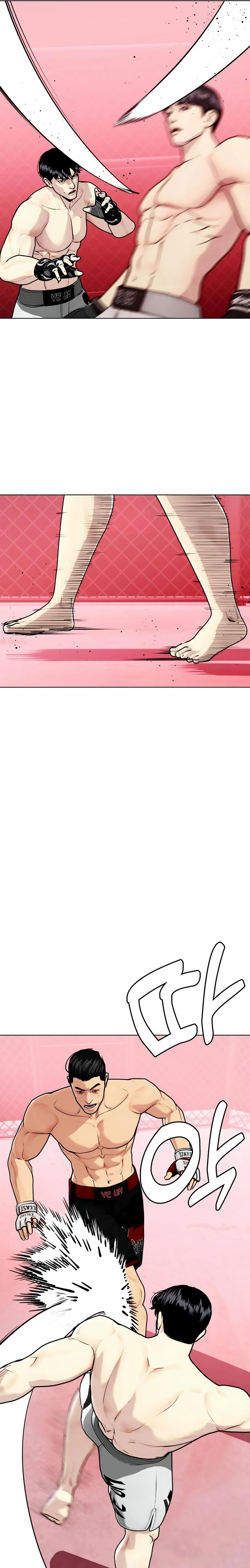 Read The Outcast is a Fighter chapter 149 image 22 on Lezhin