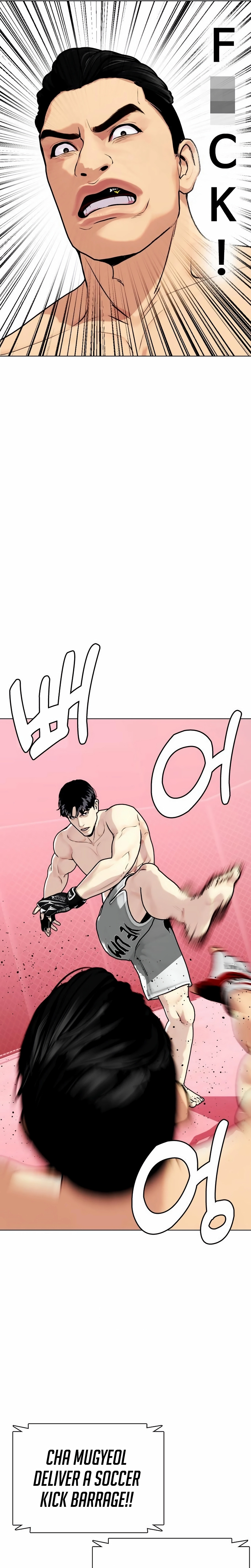 Read The Outcast is a Fighter chapter 149 image 30 on Lezhin