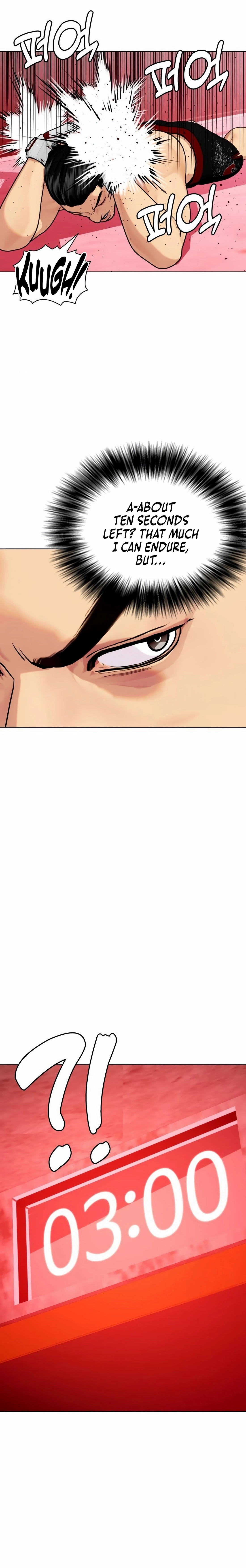 Read The Outcast is a Fighter chapter 149 image 33 on Lezhin