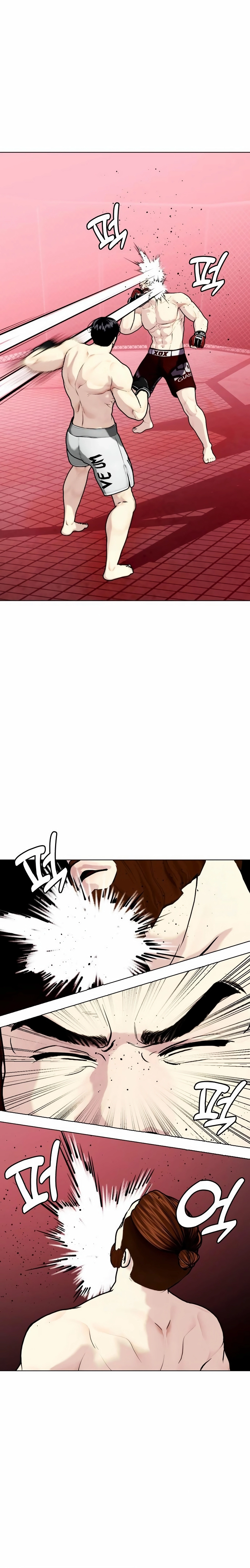 Read The Outcast is a Fighter chapter 150 image 1 on Lezhin