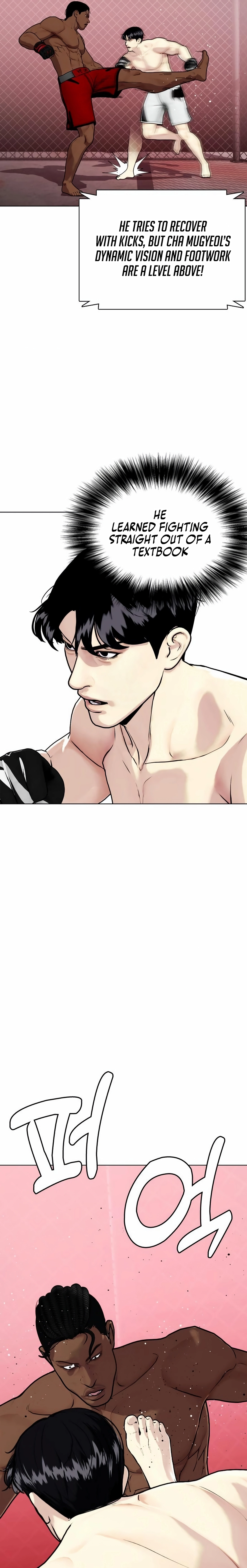 Read The Outcast is a Fighter chapter 150 image 28 on Lezhin