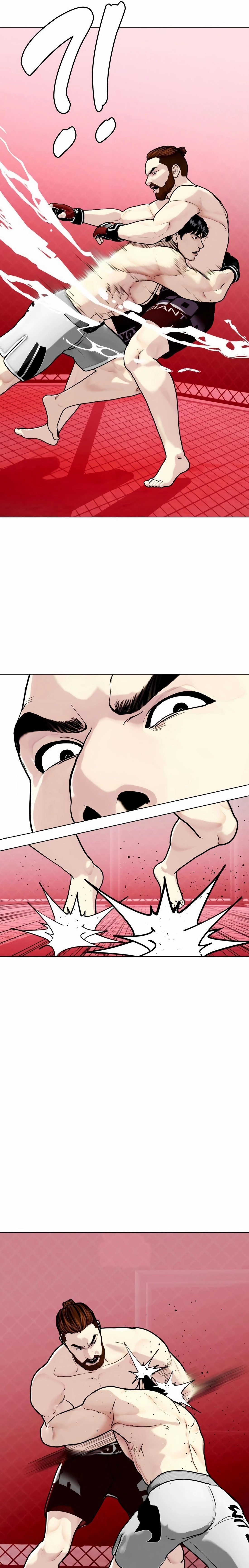 Read The Outcast is a Fighter chapter 150 image 4 on Lezhin