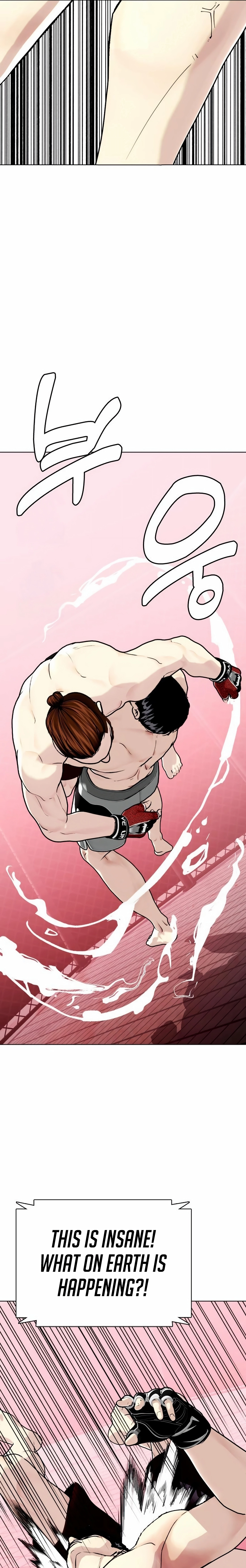 Read The Outcast is a Fighter chapter 150 image 6 on Lezhin