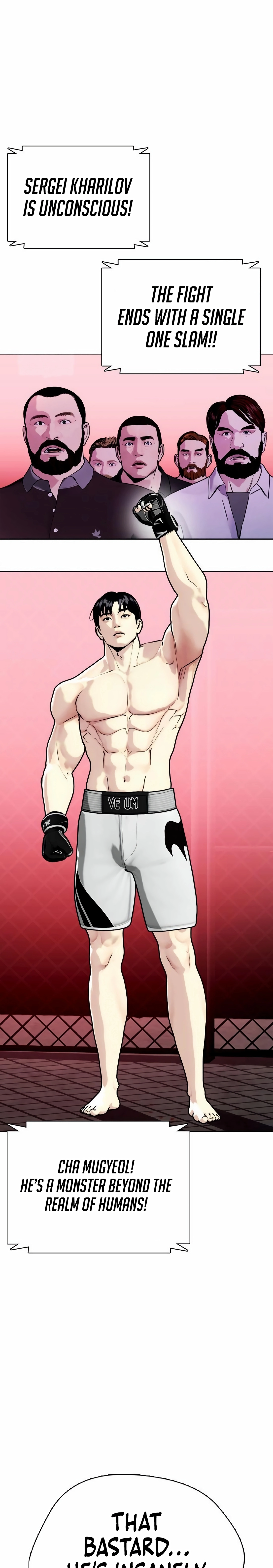 Read The Outcast is a Fighter chapter 150 image 8 on Lezhin