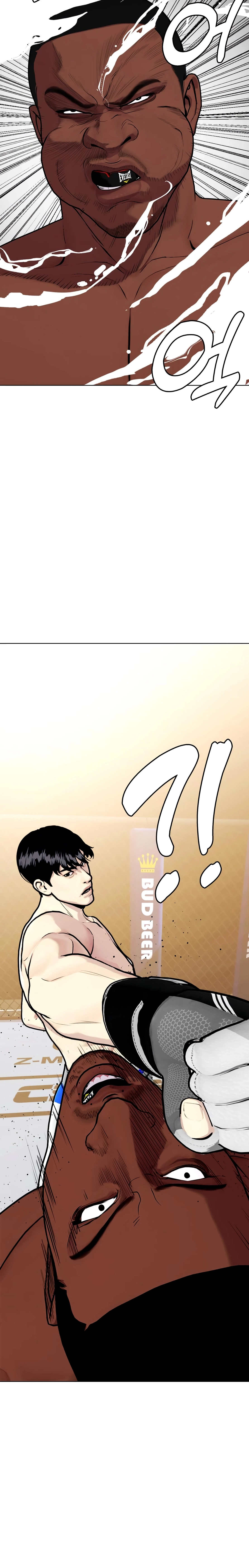 Read The Outcast is a Fighter chapter 154 image 1 on Lezhin