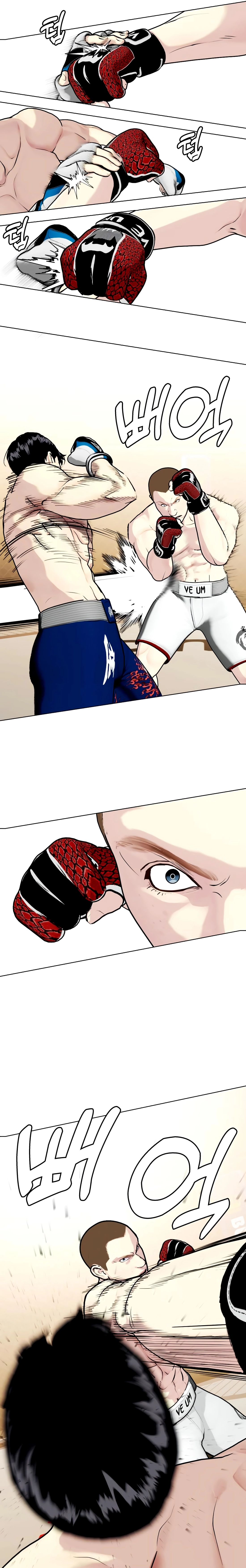 Read The Outcast is a Fighter chapter 155 image 22 on Lezhin