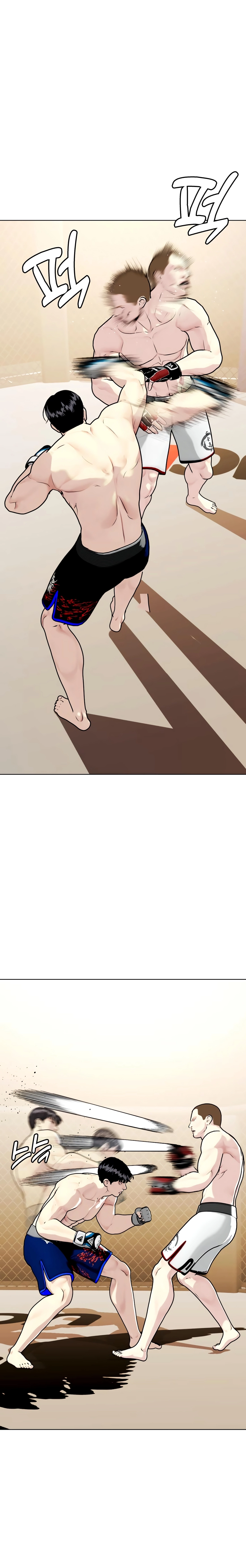 Read The Outcast is a Fighter chapter 155 image 25 on Lezhin
