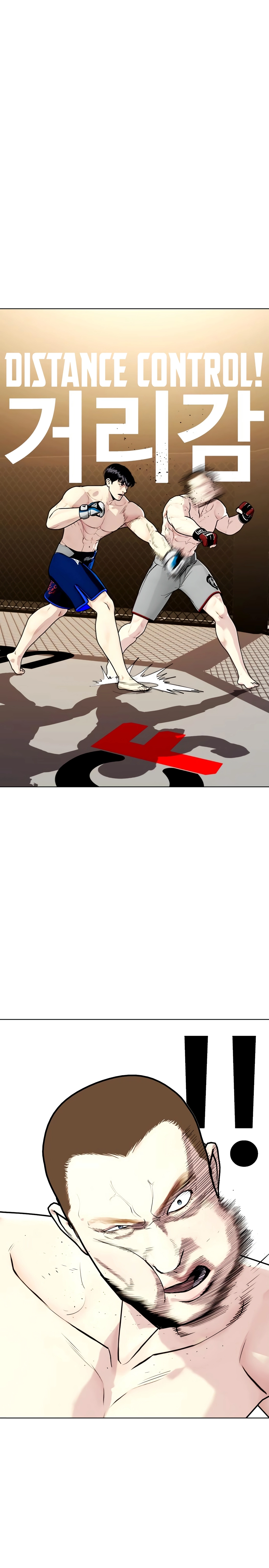 Read The Outcast is a Fighter chapter 155 image 36 on Lezhin