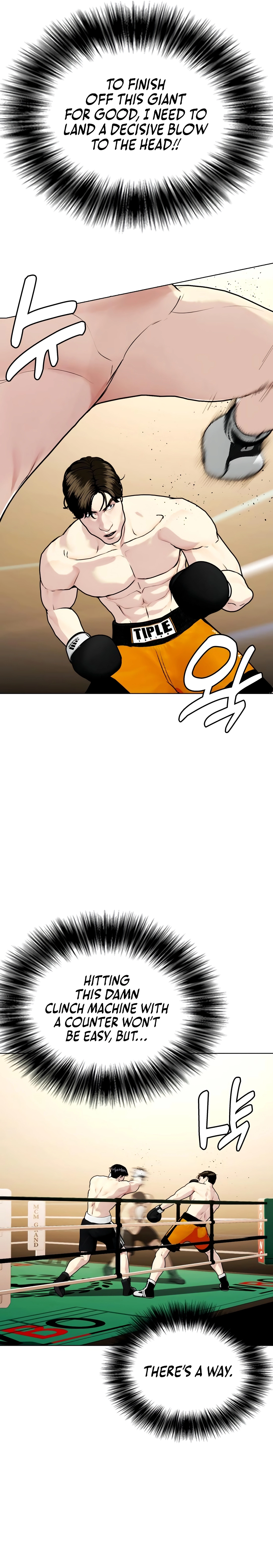 Read The Outcast is a Fighter chapter 157 image 4 on Lezhin