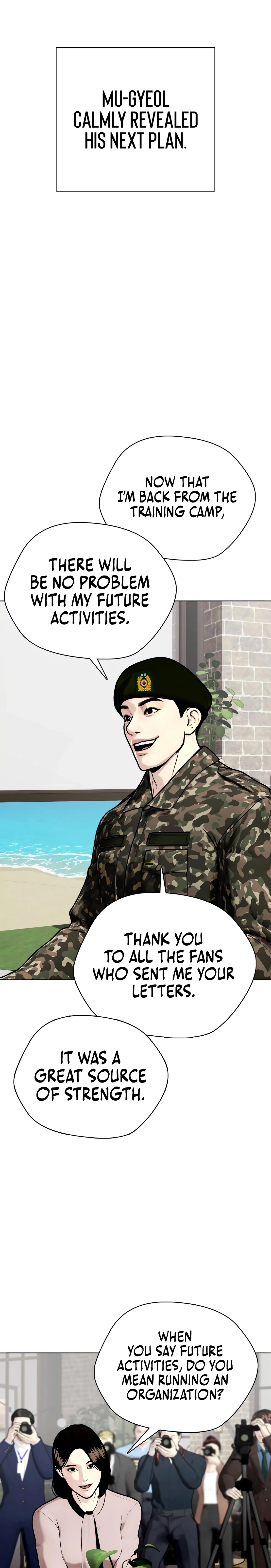 Read The Outcast is a Fighter chapter 158 image 32 on Lezhin