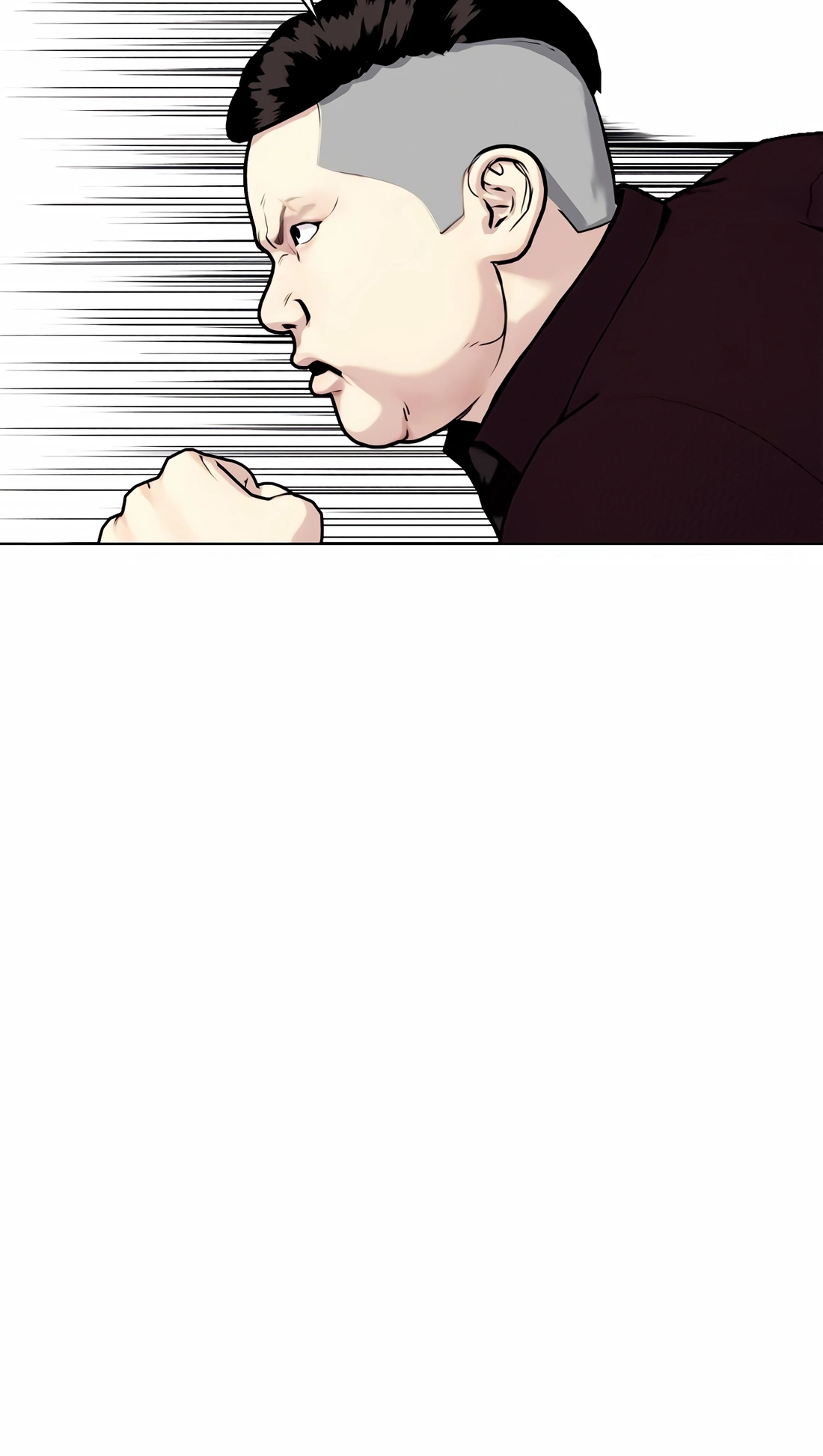Read The Outcast is a Fighter chapter 159 image 152 on Lezhin