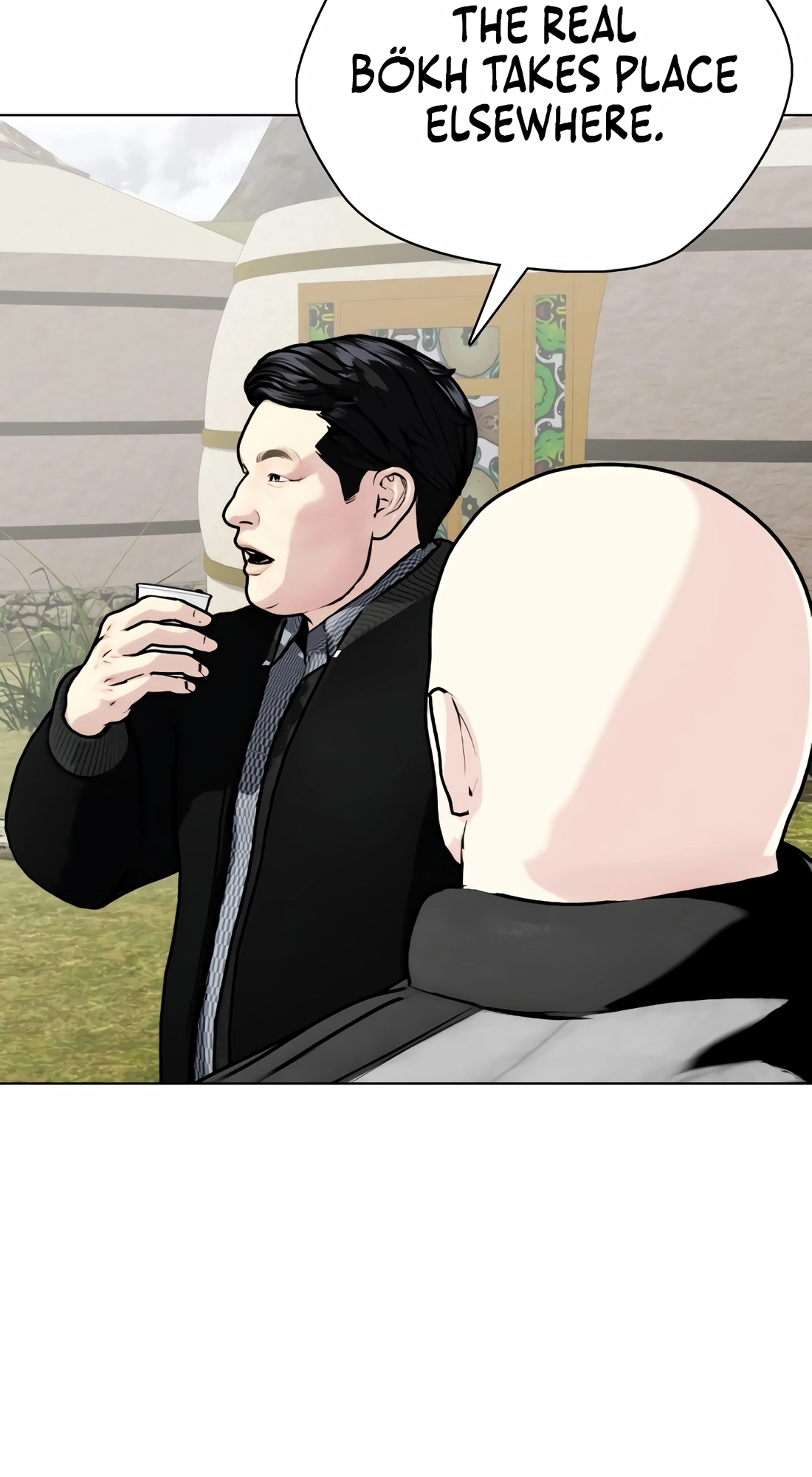 Read The Outcast is a Fighter chapter 159 image 52 on Lezhin