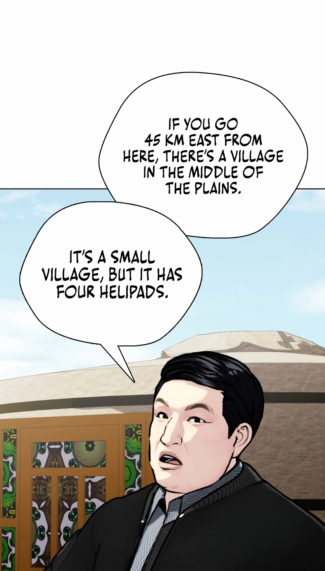 Read The Outcast is a Fighter chapter 159 image 53 on Lezhin